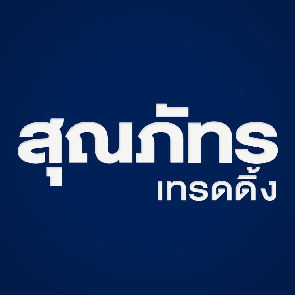 จำหน่ายท่อ PE สำหรับน้ำมัน มาตรฐานอุตสาหกรรม