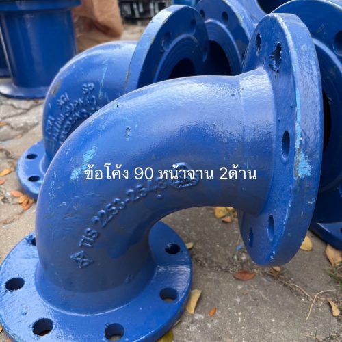 S__55173234